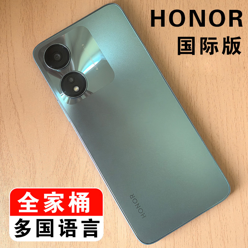 6.5inch Screen Multi-Language International Universal Android Smartphone Google Overseas Version Fingerprint Unlock Traditional Chinese