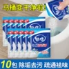 Товары от 魅洁旗舰店