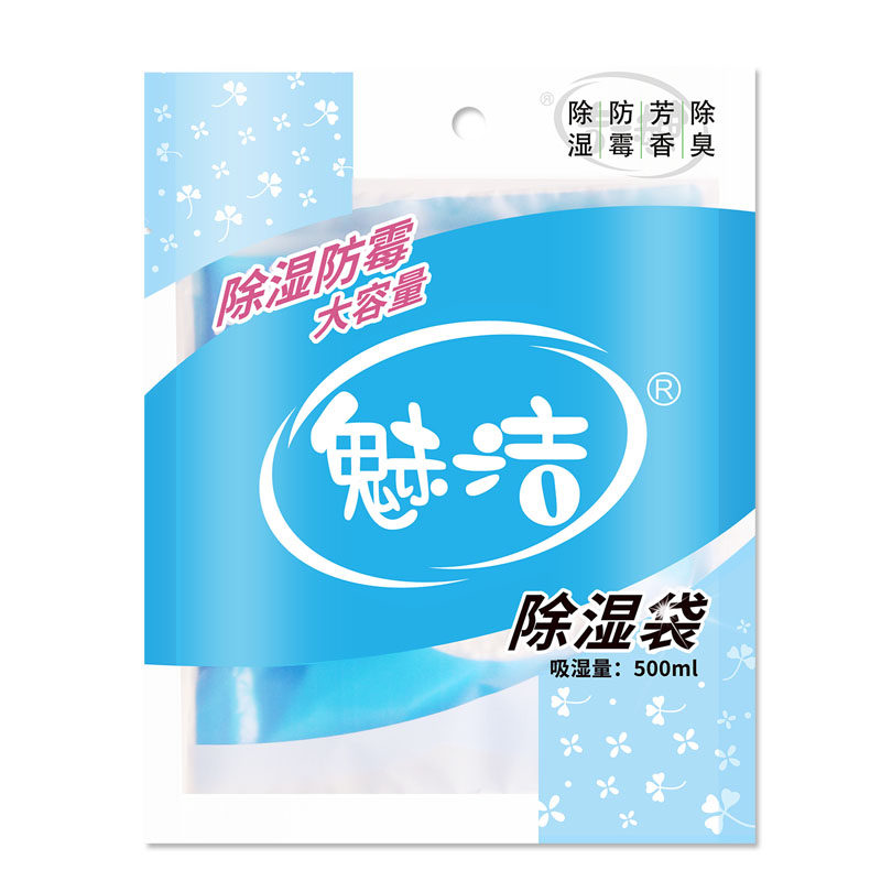 �Ƚ������ʽ��װ�¹�����YS-914