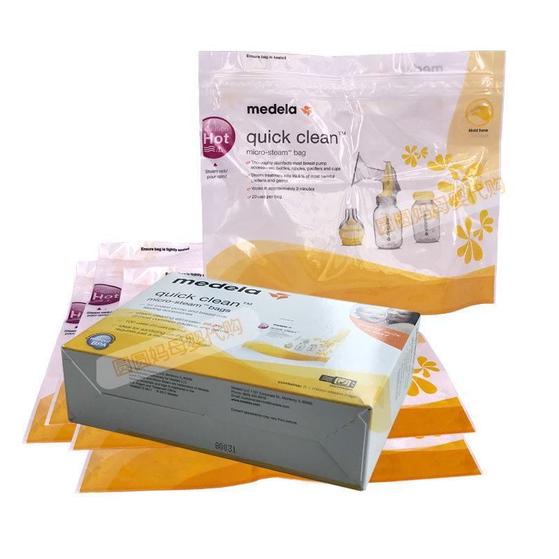 medela microwave sterilizer