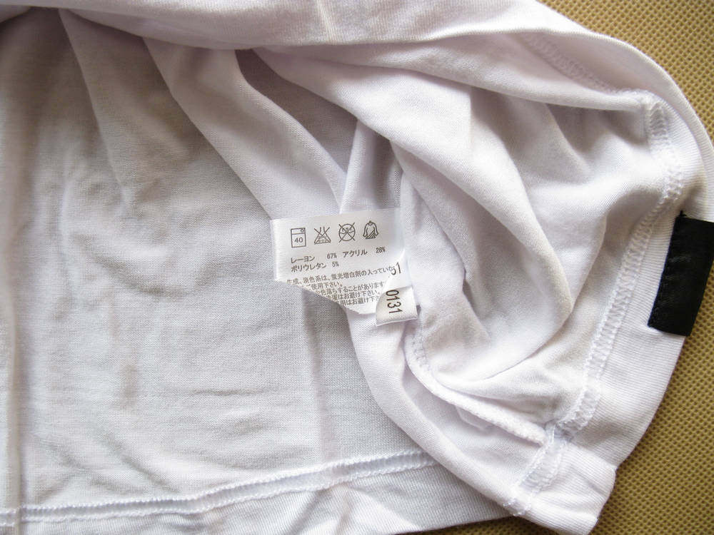 Sous-vêtement chaud simple en viscose - Ref 714946 Image 4