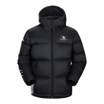 (Water-repellent velvet) Camel Outdoor Down Jacket Winter New Unisex Mens and Womens 240 Points Washable Non-wet Thick Jacket