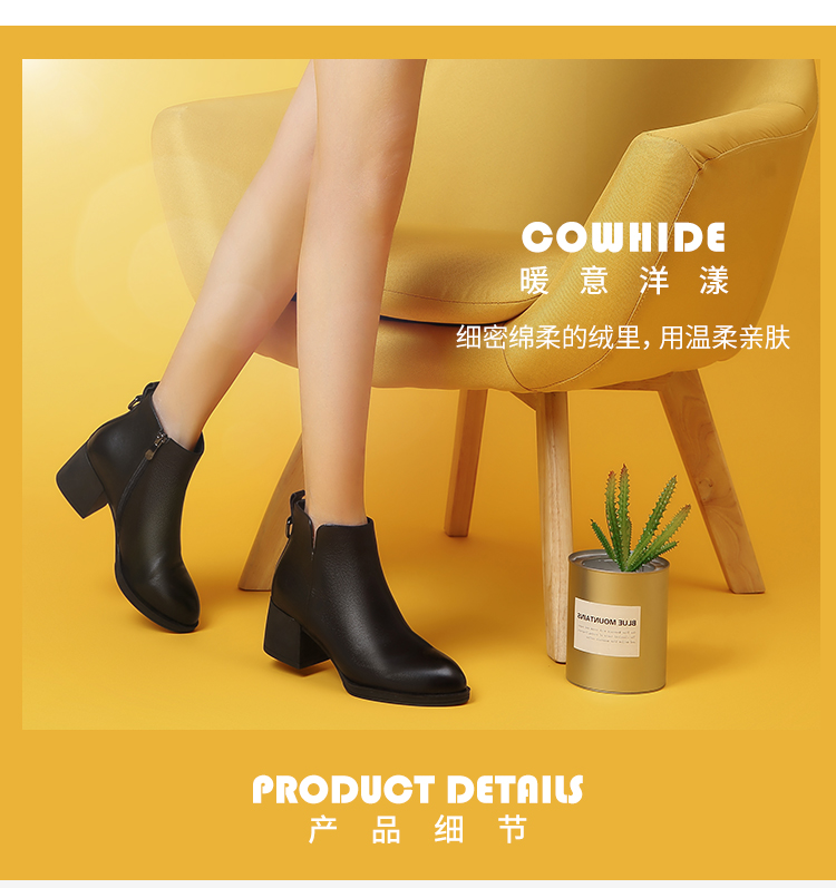 Giày nữ lạc đà 2018 mùa đông mới dành cho nữ giày cao gót da trung hoang dã ống ngắn cộng với nhung cao gót dày với giày ngắn nữ - Giày ống giày boot nữ cổ thấp đế bằng