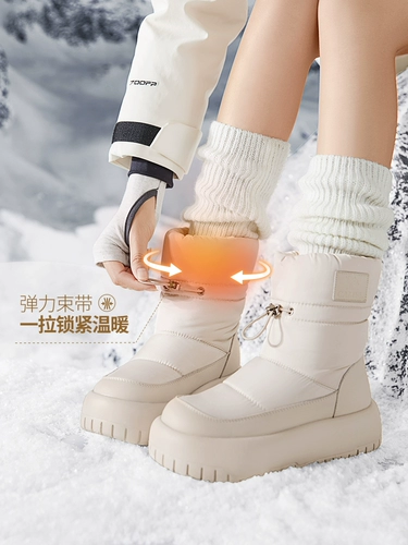 Удерживающая тепло утепленная зимняя обувь на платформе, короткие сапоги, средней длины