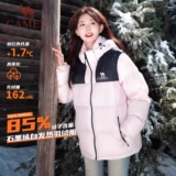 Утепленный пуховик, куртка