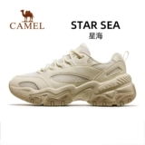 Летняя спортивная обувь, дышащая повседневная обувь подходит для мужчин и женщин на платформе, высокие туфли