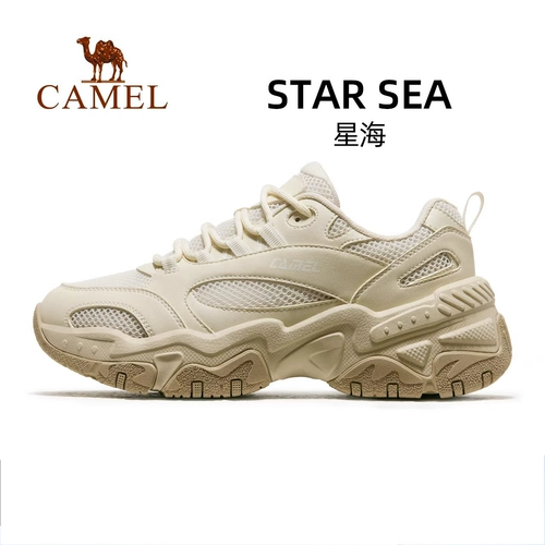 Летняя спортивная обувь, дышащая повседневная обувь подходит для мужчин и женщин на платформе, высокие туфли