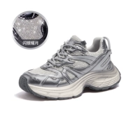 [Яоюэ]L24A255651 Серебро