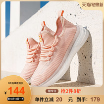 Camel womens shoes 2021 summer New thick bottom black breathable flying woven casual sneakers women