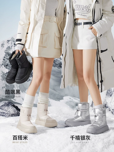 Удерживающая тепло утепленная зимняя обувь на платформе, короткие сапоги, средней длины