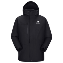Rain Shell] Camel Outdoor Jacket Mens Three-in-One Fleece Detachable Hiding Mountaineering Clothing Windproof and Waterproof