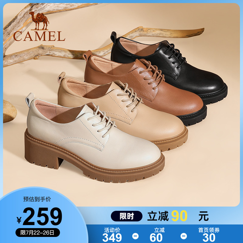 Camel women's shoes 2022 Spring new genuine leather lace Inn wind small leather shoes women coarse heels and thick bottom Leufoo single shoes