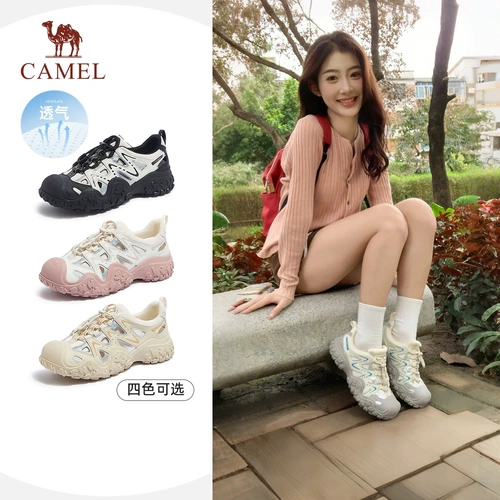 Спортивная обувь для скалозалания, спортивные сандалии, пляжная обувь