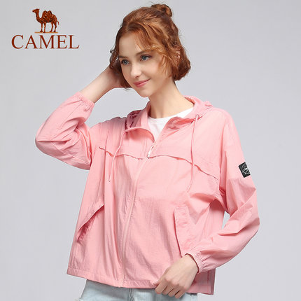 chống nắng áo của phụ nữ áo khoác 2020 mới UV chống vài da mỏng kem chống nắng thở Camel của phụ nữ