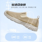 Туфли подходит для мужчин и женщин для влюбленных, дышащая комфортная мягкая пуля, повседневная обувь, спортивная обувь, новая коллекция, мягкая подошва