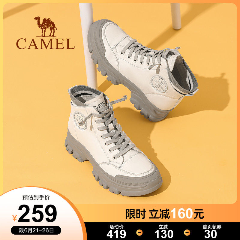 Camel Women Shoes 2021 Autumn Winter New Sneakers Casual Genuine Leather High Cylinder Shoes White Plus Suede Boots