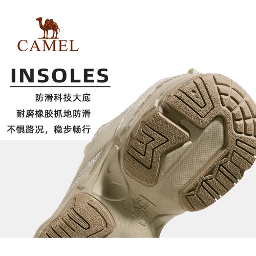 Летняя спортивная обувь, дышащая высокая повседневная обувь подходит для мужчин и женщин на платформе