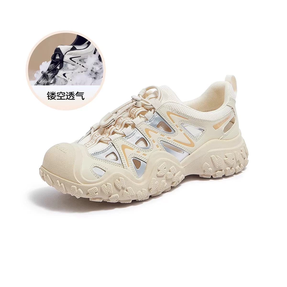 Обувь Camel женская, Ugly Cute Shoes, новая весенняя повседневная пара для мужчин и женщин на открытом воздухе для восхождения и походов