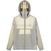 (Same as White Deer) Tianzhijiao Purple Camel Sun Protection Clothing for Men and Women Summer UPF100 Light and Breathable Sun Protection Clothing