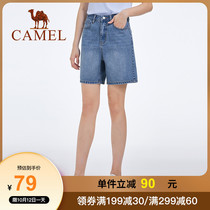 Camel Camel shorts womens 2021 summer straight loose jeans womens A- shaped wide leg pants womens pants