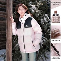 [Дальний инфракрасный нагрев] белый нефритовый порошок/фантомный черный, одинаковый стиль для мужчин и женщин, для девочек на один размер меньше A33CAPN163E