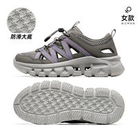 F24B303065, Deep Grey/Purple, женская модель