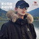Camel men's fur collar down jacket for men in winter thickened workwear couples waterproof extreme cold mid-length jacket for men