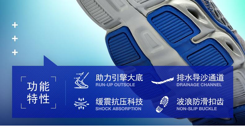 Lạc đà đi bộ ngoài trời giày mùa xuân và mùa hè nam giới và phụ nữ mô hình chống trượt hấp thụ sốc thở thượng nguồn giày thấp lưới giày giày thường phụ nữ giày thể thao nam chính hãng