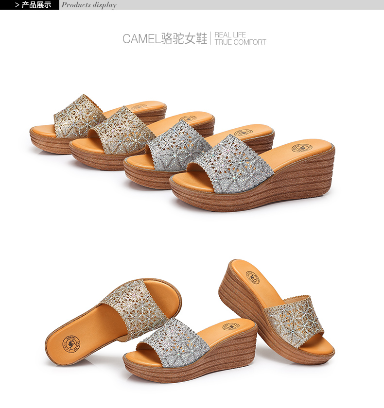 Sandales femme CAMEL   en tissu paillete - Ref 2673550 Image 20