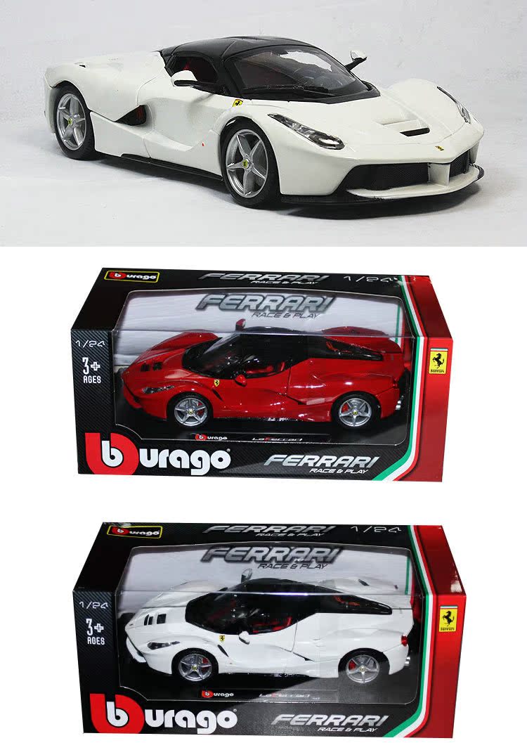 [Zunya] mô phỏng xe hợp kim tĩnh mô hình Prague hơn Hoa Kỳ 1:24 Xe đồ chơi Ferrari Rafa mo hinh may bay