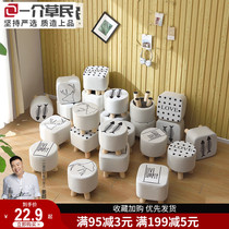 Nordic solid wood high seat cotton and linen thickened futon tatami seat floor floating window cushion seat round balcony dismantling and washing