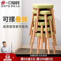 Solid wood stool home bench modern makeup dressing stool fashion creative Square stool stool Adult Small chair