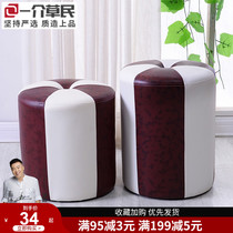A grass-folk leather stool creative sofa stool living room leather Pier small bench dressing stool dressing stool solid wood round stool