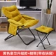 Желтые модели роскошных моделей+стула для ног (с табуретками) (с предпочтительной доставкой коллекции и покупки)