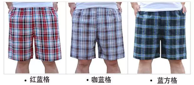 Quần cotton đi biển mùa hè nam thường giản dị năm điểm nhà quần short nam thun kẻ sọc nam quần lớn đầu quần