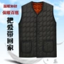Thu đông 2017 mới bố cộng với nhung dày cỡ lớn vest cotton trung niên vest vest trung niên vest nam áo ba lỗ trắng