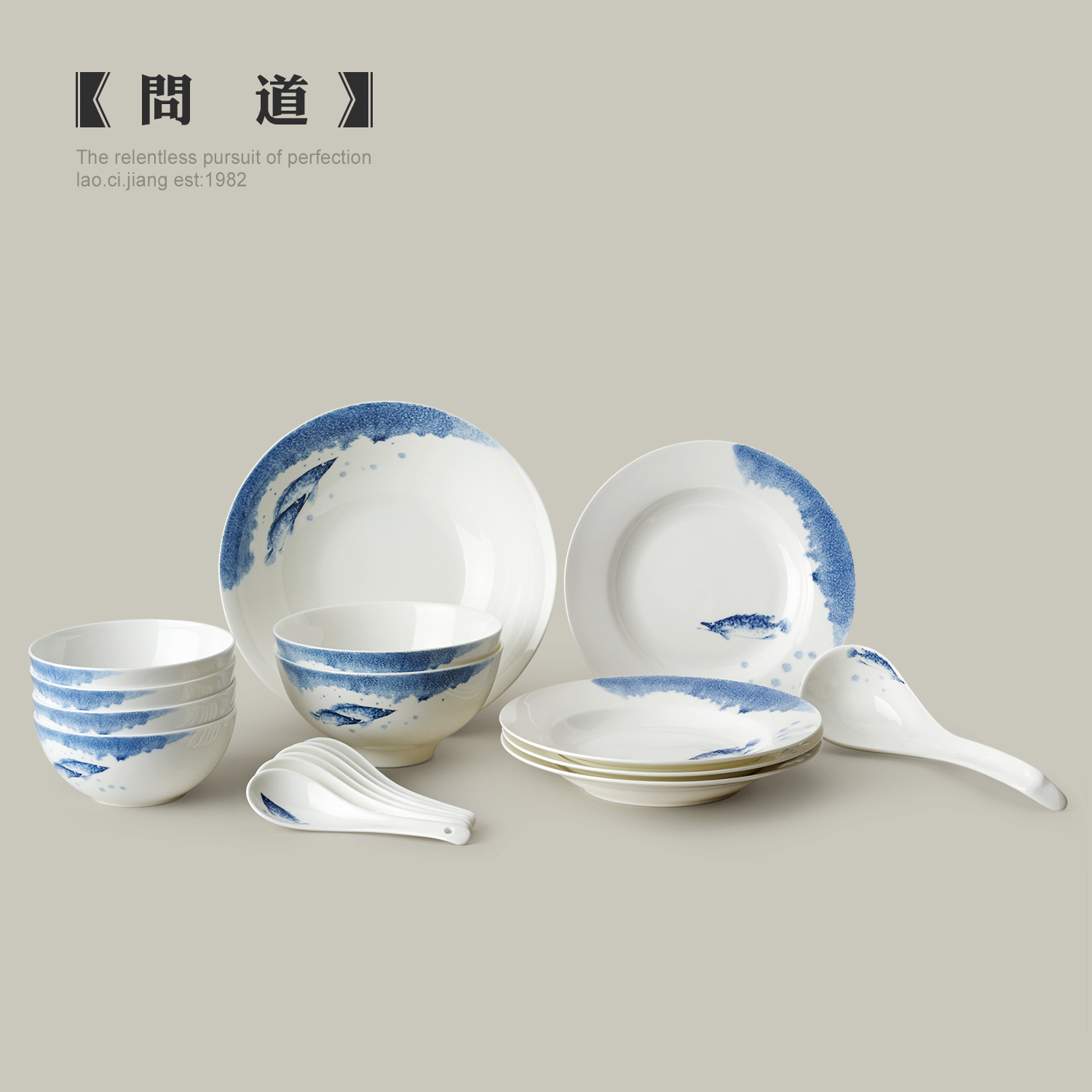 Old porcelain artisan ipads porcelain tableware suit household glair of blue and white porcelain bowl suit mandarin fish dishes dishes freehand brushwork in traditional Chinese