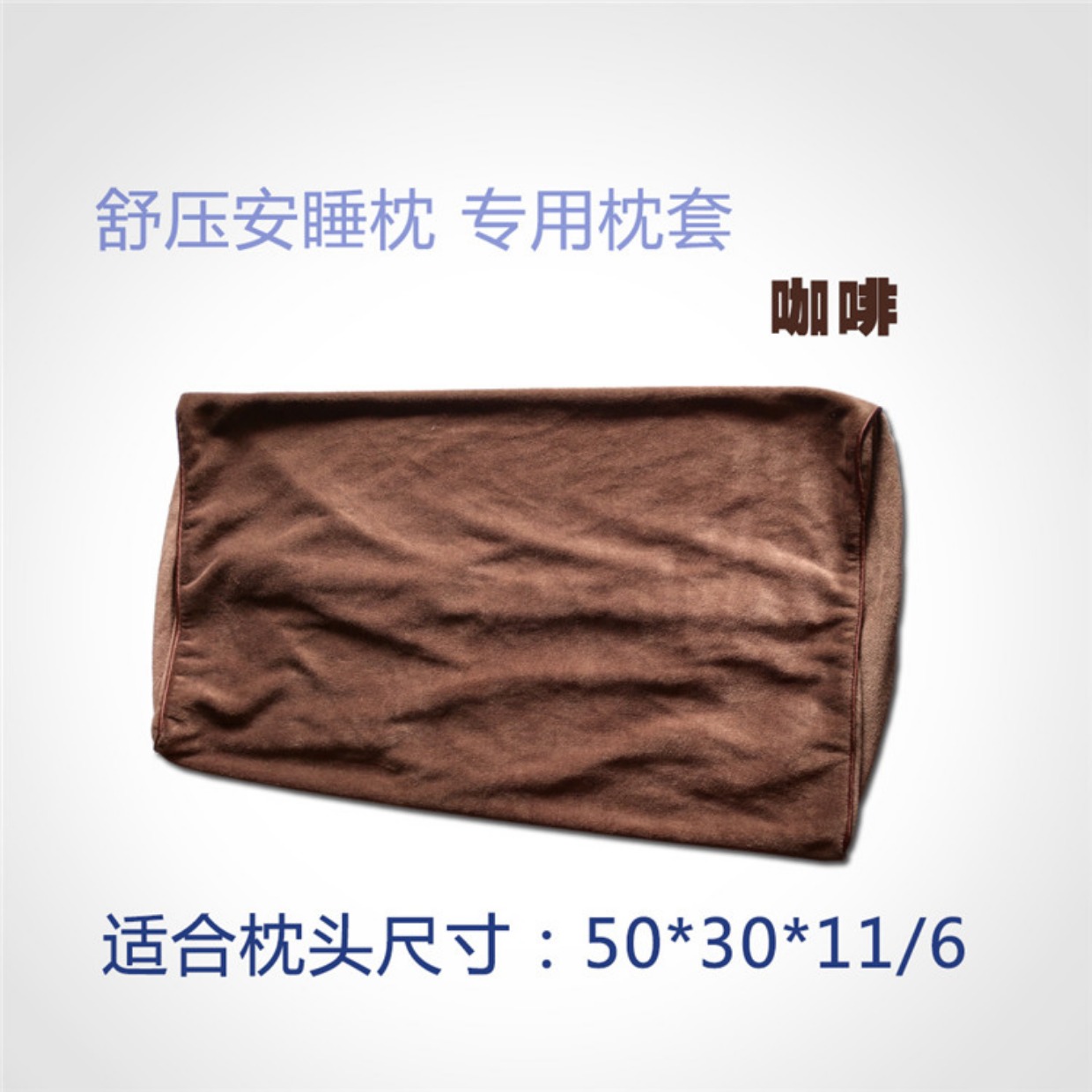 Tâm trương áp bướm ngáy gối ngủ gối ngủ từ gối - Gối trường hợp gối chống bẹp đầu babymoov