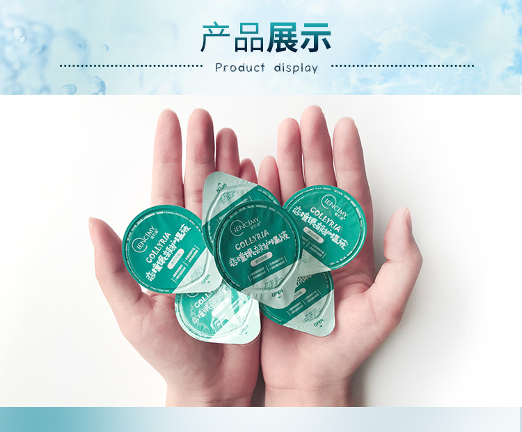 蜜 洗 洗 瞳 瞳 瞳 瞳 液滴 液滴 液滴 液滴 液滴 液滴 液滴 液滴 液滴 液滴 清洁 清洁 2 2 2 2 2 - Thuốc nhỏ mắt thuốc nhỏ mắt cho mèo