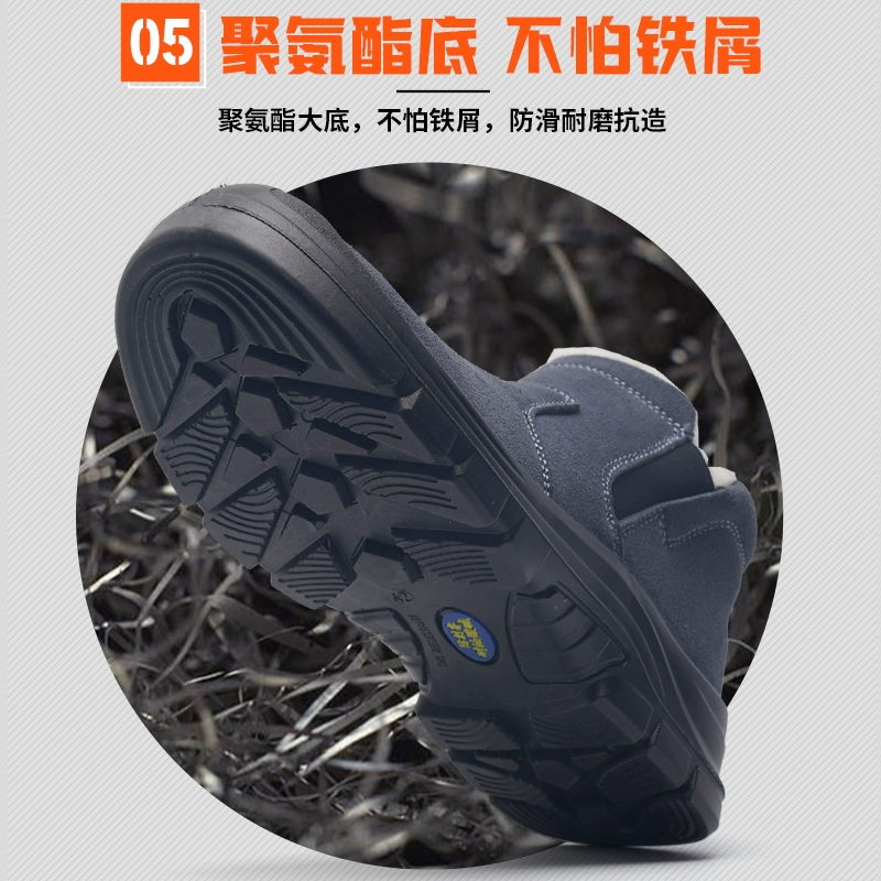 Winter new velvet labor protection shoes for men, anti-puncture, anti-smash, dust-proof and wear-resistant work shoes for men, soft-soled construction site shoes for welders