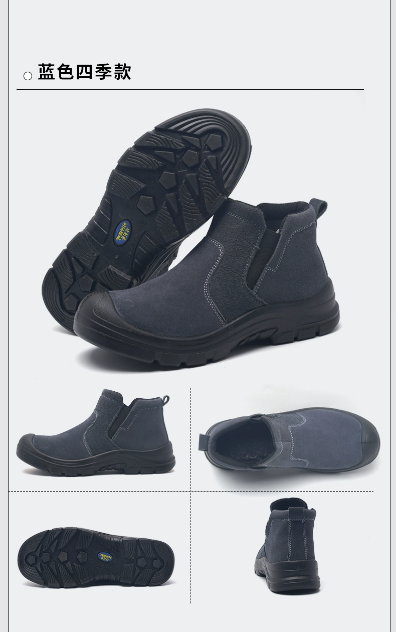 Winter new velvet labor protection shoes for men, anti-puncture, anti-smash, dust-proof and wear-resistant work shoes for men, soft-soled construction site shoes for welders