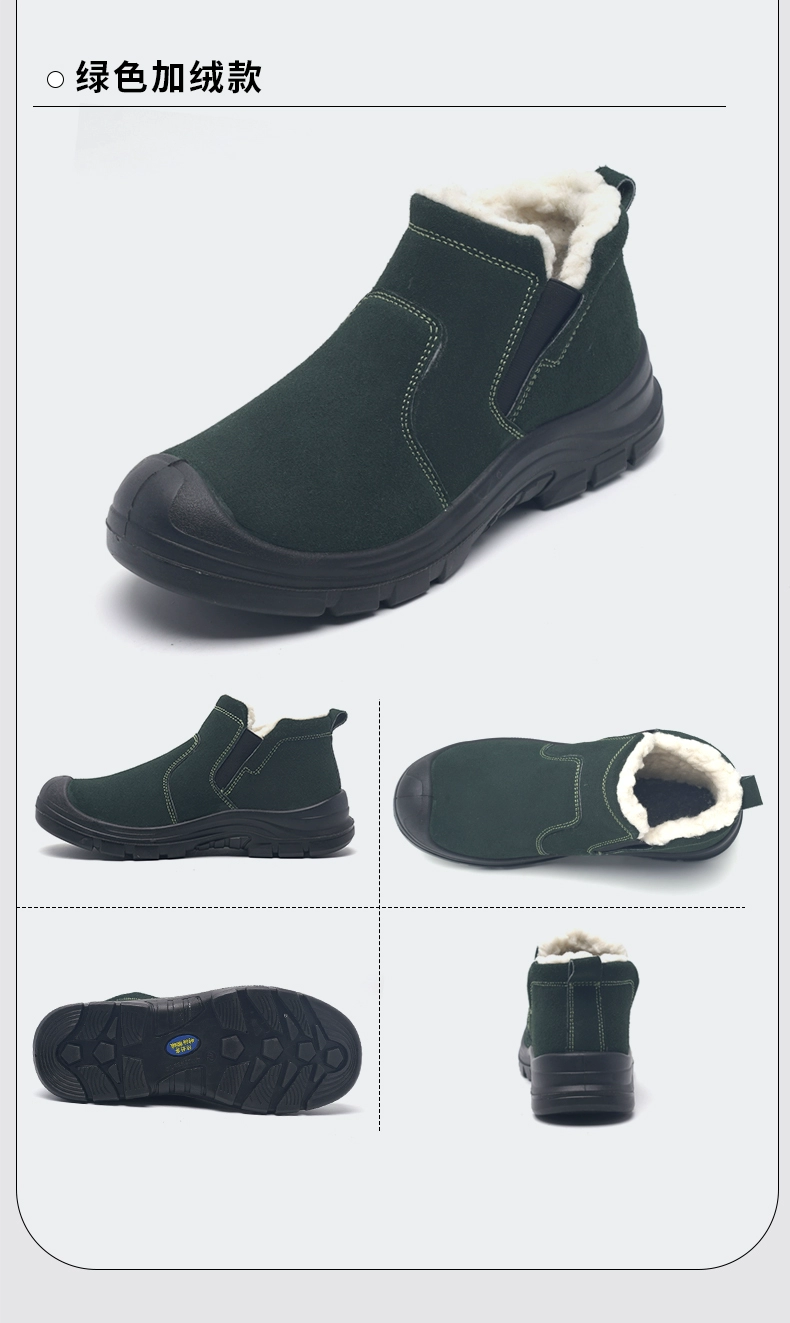 Winter new velvet labor protection shoes for men, anti-puncture, anti-smash, dust-proof and wear-resistant work shoes for men, soft-soled construction site shoes for welders
