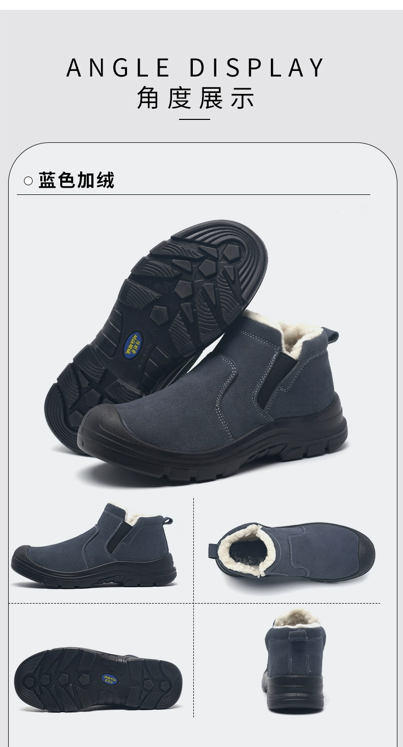 Winter new velvet labor protection shoes for men, anti-puncture, anti-smash, dust-proof and wear-resistant work shoes for men, soft-soled construction site shoes for welders