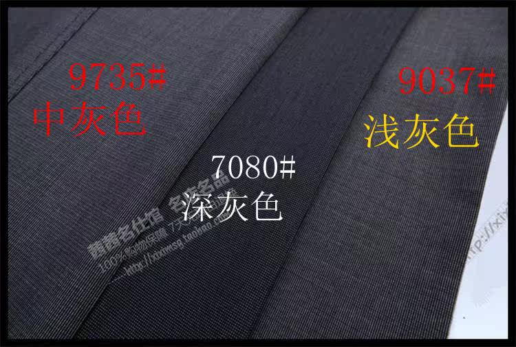 Pantalon en vrac pour grands chantiers en coton pour automne - Ref 1471747 Image 60