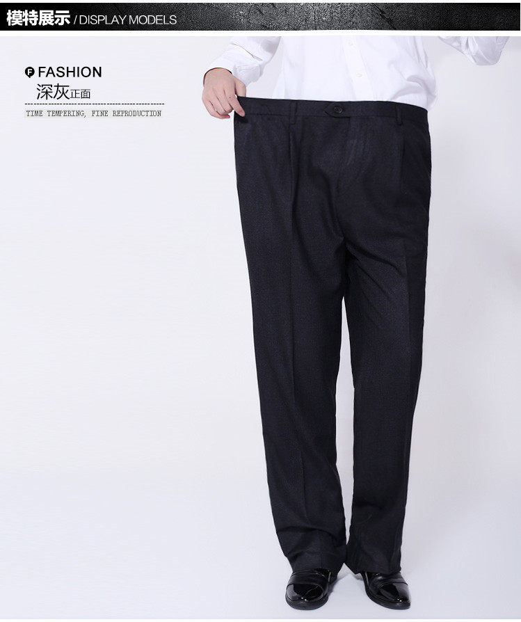 Pantalon en vrac pour grands chantiers en coton pour automne - Ref 1469399 Image 32