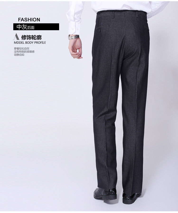 Pantalon en vrac pour grands chantiers en coton pour automne - Ref 1469399 Image 38