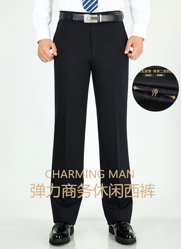 Khuyến mãi quần ống rộng bốn mặt mùa thu và mùa đông dày cộng với phân bón XL thun co giãn thường xuyên quần tây đen