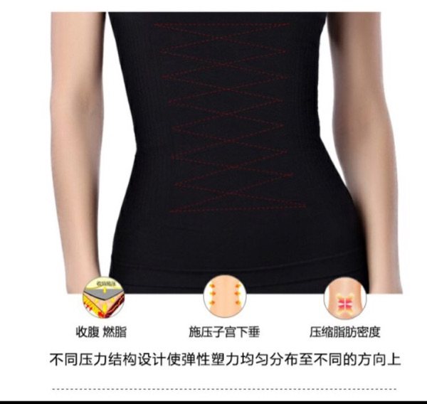 Corset amincissant - Ref 691574 Image 18