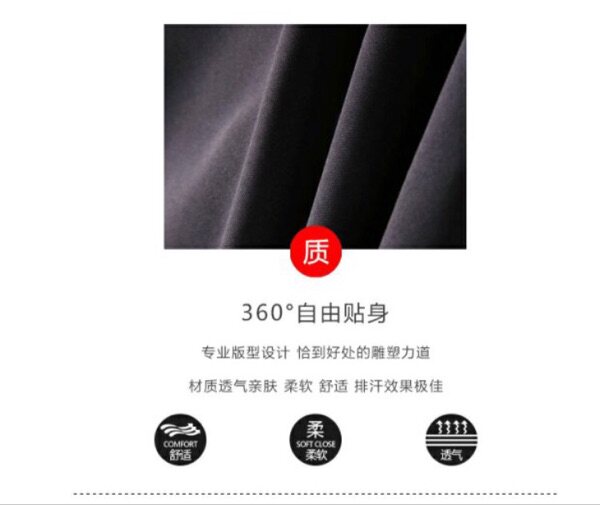 Corset amincissant - Ref 691574 Image 12