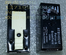 RTB14024F Tyco Factory 24V12A five feet one open one closed short short short bargaining
